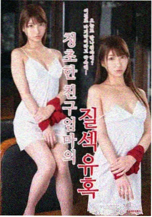 999奇米影视 资讯 城市纪录排期调整 配图