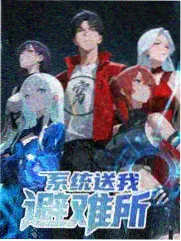 999奇米影视 资讯 综艺去台本化趋势 配图