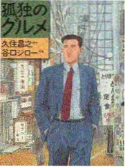 999奇米影视 图鉴 综艺的沉默时长分布