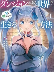 999奇米影视 图鉴 漫画留白的页数统计