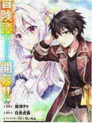 999奇米影视 编辑私藏 旧物改造家 封面